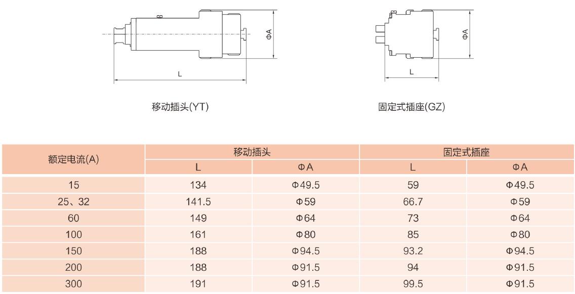 QQ截圖20230512194015.jpg