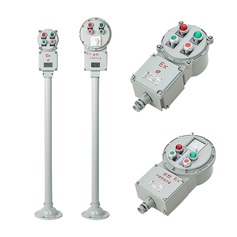 LBZ/LCZ系列防爆操作柱（ⅡB、ⅡC、ⅢC）