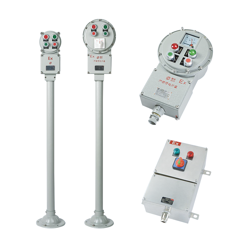 防爆操作柱系列